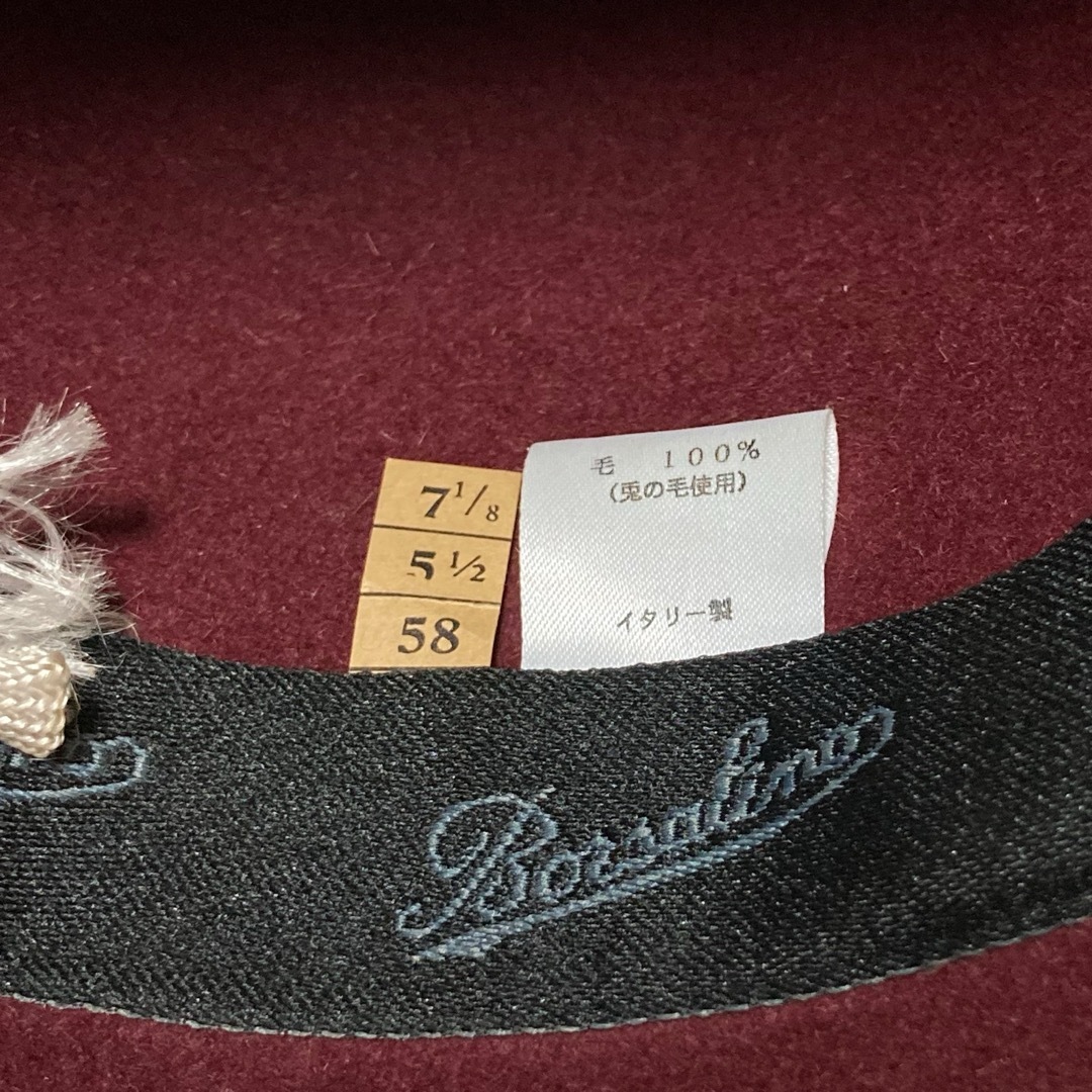 Borsalino(ボルサリーノ)のBorsalino フェルトハット ボルサリーノ ラビット バーガンディ 美品 メンズの帽子(ハット)の商品写真