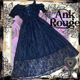 アンクルージュ(Ank Rouge)のアシンメトリー半袖レースロングワンピース/ロリィタ/ガーリー/アンクルージュ夏服(ロングワンピース/マキシワンピース)