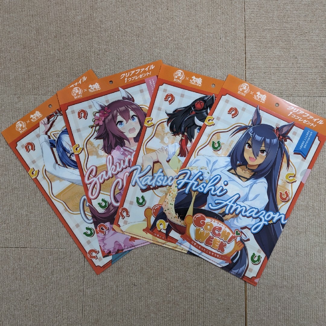 BOSS(ボス)のウマ娘　クリアファイル エンタメ/ホビーのタレントグッズ(アイドルグッズ)の商品写真