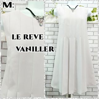 le reve vaniller - M：極美品★タックワンピース／ル レーヴ ヴァニレ★グレージュ