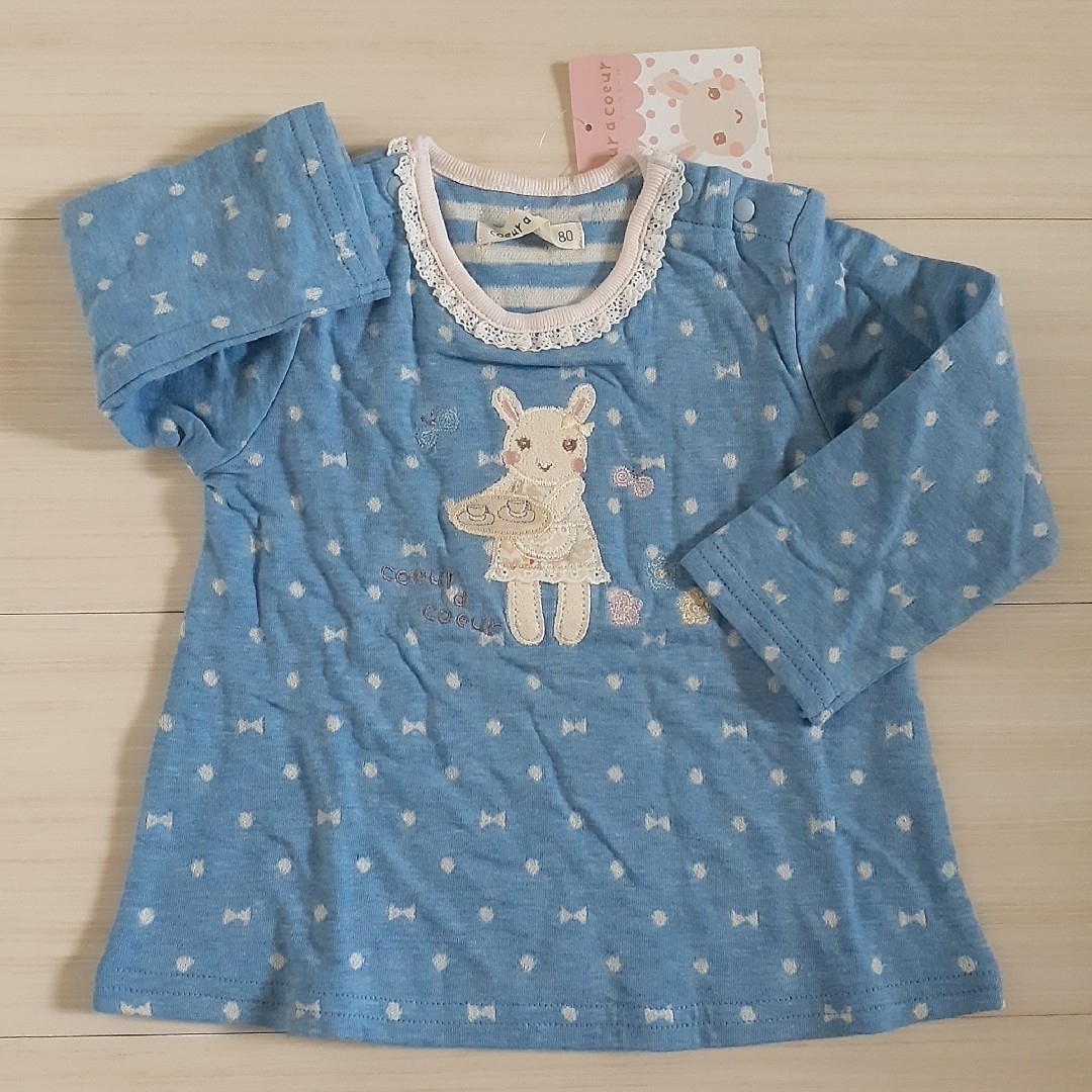 coeur a coeur(クーラクール)のcoeur a coeur クーラクール 80 長袖Tシャツ ロンT うさぎ キッズ/ベビー/マタニティのベビー服(~85cm)(Ｔシャツ)の商品写真