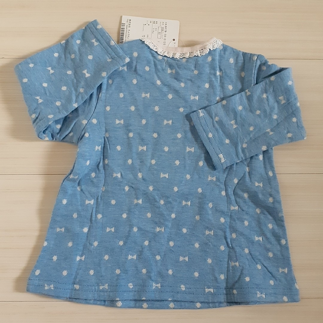 coeur a coeur(クーラクール)のcoeur a coeur クーラクール 80 長袖Tシャツ ロンT うさぎ キッズ/ベビー/マタニティのベビー服(~85cm)(Ｔシャツ)の商品写真