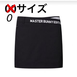 MASTER BUNNY EDITION - マスターバニーレディース韓国スカート 