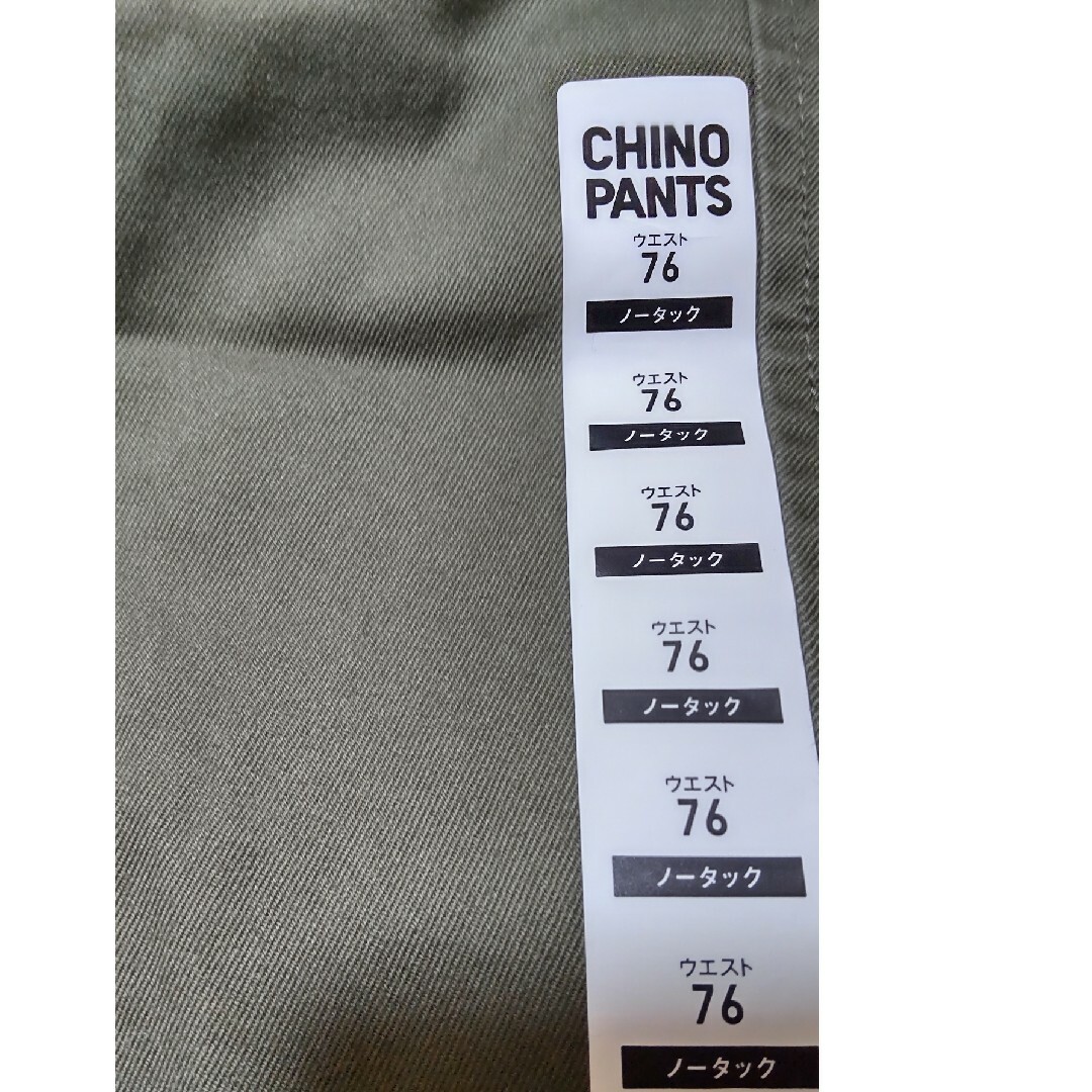 UNIQLO(ユニクロ)のユニクロレギュラーフィットチノパン メンズのパンツ(チノパン)の商品写真
