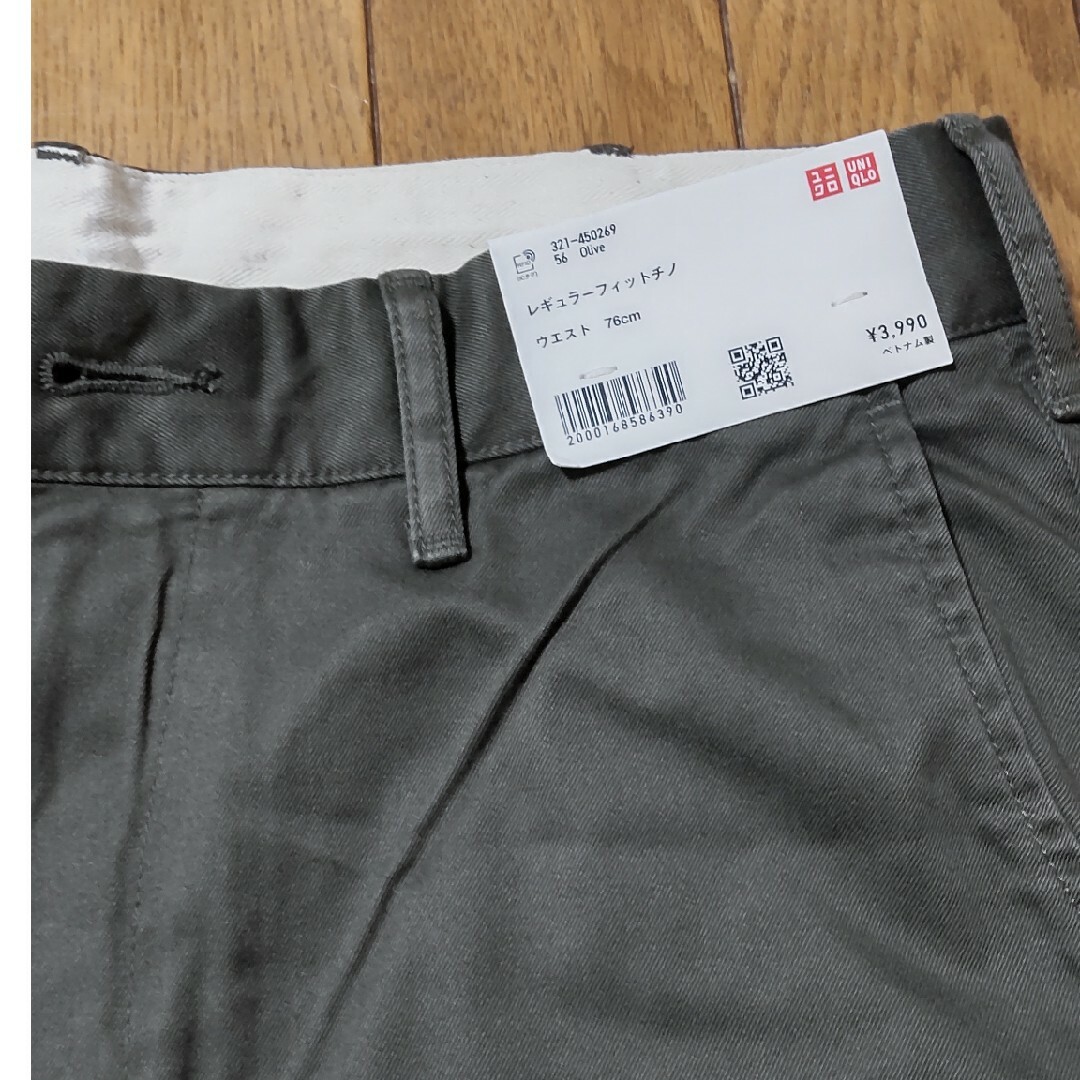 UNIQLO(ユニクロ)のユニクロレギュラーフィットチノパン メンズのパンツ(チノパン)の商品写真