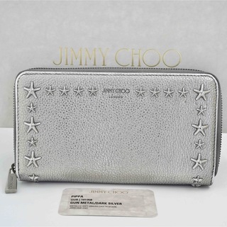 JIMMY CHOO - 【新品・未使用】JIMMY CHOO PIPPA 保証書有　シルバー　レディース
