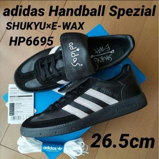 アディダス(adidas)のadidas☆26.5cm☆Handball Spezial☆HP6695(スニーカー)