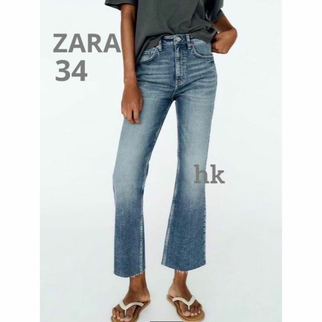 ZARA(ザラ)のZARA ザラ　ミッドライズ　フレア　クロップド　デニムパンツ　34 7号 レディースのパンツ(デニム/ジーンズ)の商品写真