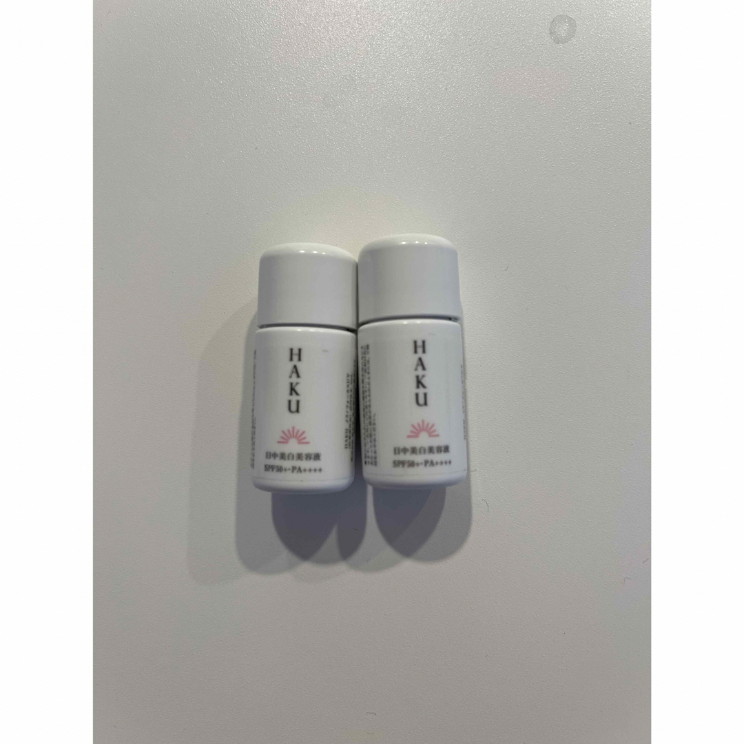 HAKU（SHISEIDO）(ハク)のHaku 日中美白美容液　SPF50+ PA++++ 2本 コスメ/美容のベースメイク/化粧品(化粧下地)の商品写真