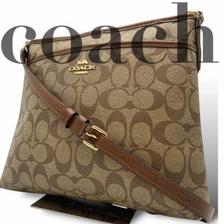 コーチ(COACH)のcoach コーチ　ショルダバッグ　シグネチャー　pvc　ブラウン　ロゴ金具　茶(ショルダーバッグ)