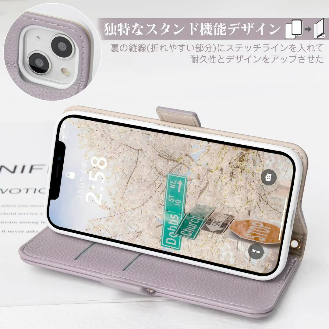 iPhone 15PLUS 手帳型 ケース ショルダー スマホケー 可愛い 肩掛 スマホ/家電/カメラのスマホアクセサリー(その他)の商品写真