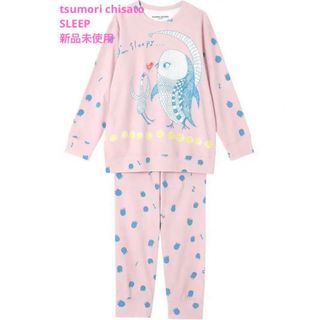 ツモリチサトスリープ(TSUMORI CHISATO SLEEP)の【新品未使用】ツモリチサトスリープ　パジャマ(パジャマ)