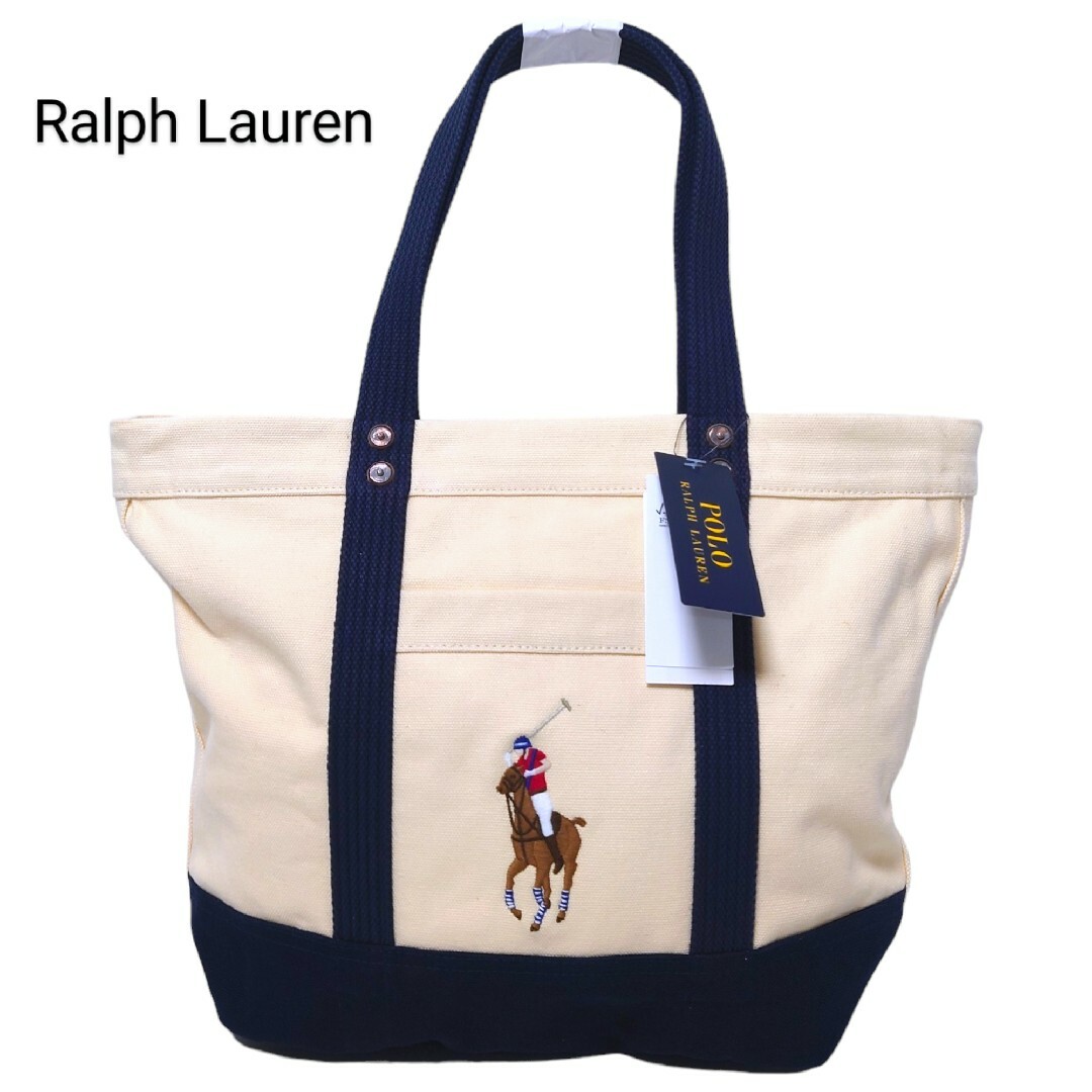 Ralph Lauren(ラルフローレン)の【Ralph Lauren】未使用タグ付き キャンバストートバッグ A-1938 レディースのバッグ(トートバッグ)の商品写真