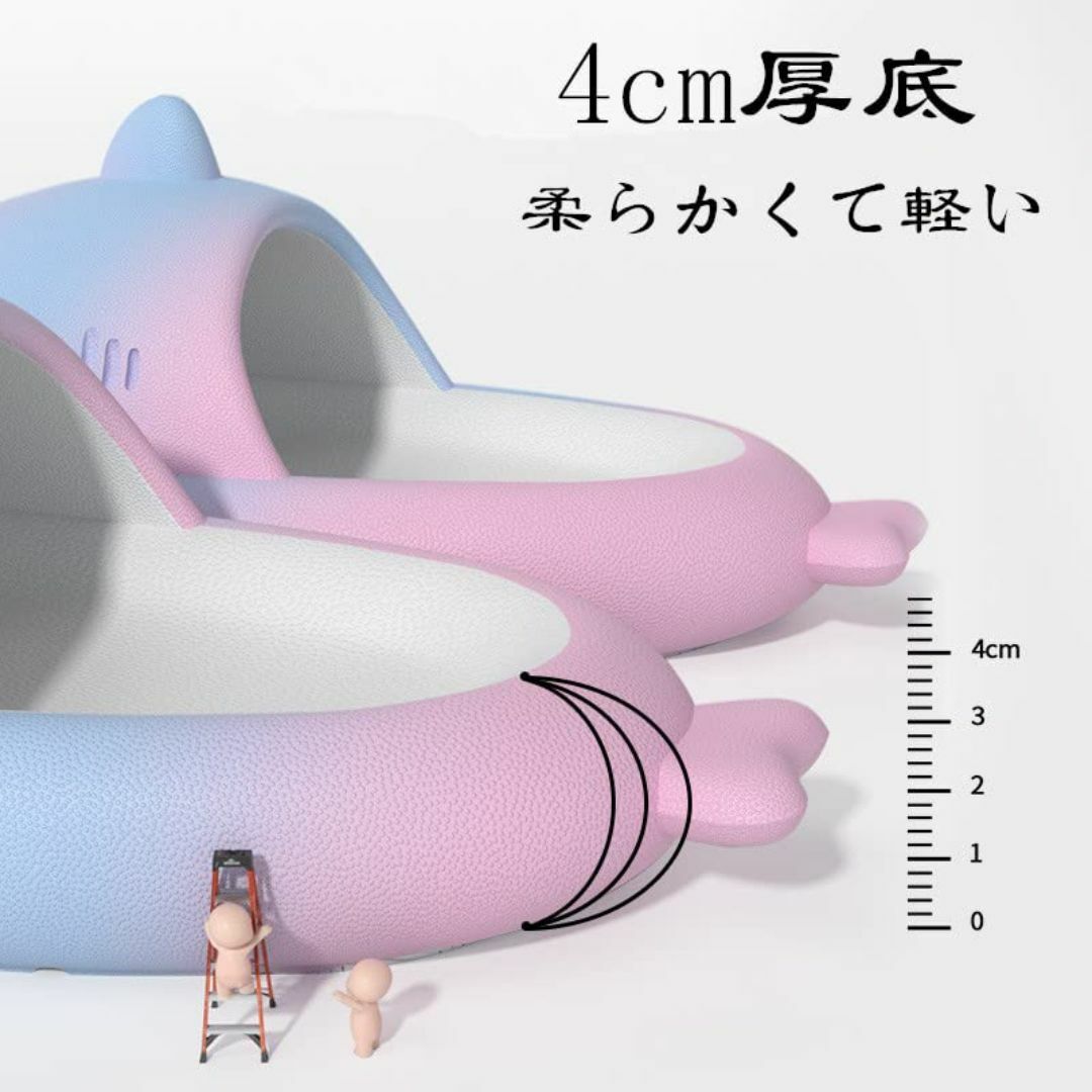 [kaitesi] 可愛い スリッパ サメ 夏 室内履き 洗える 滑らない 厚底 レディースの靴/シューズ(その他)の商品写真