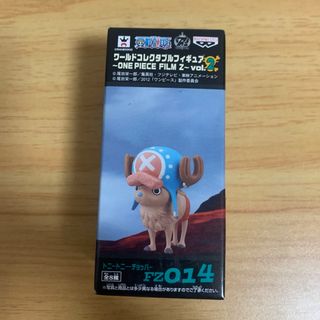 ONEPIECE ワーコレ トニートニー・チョッパー