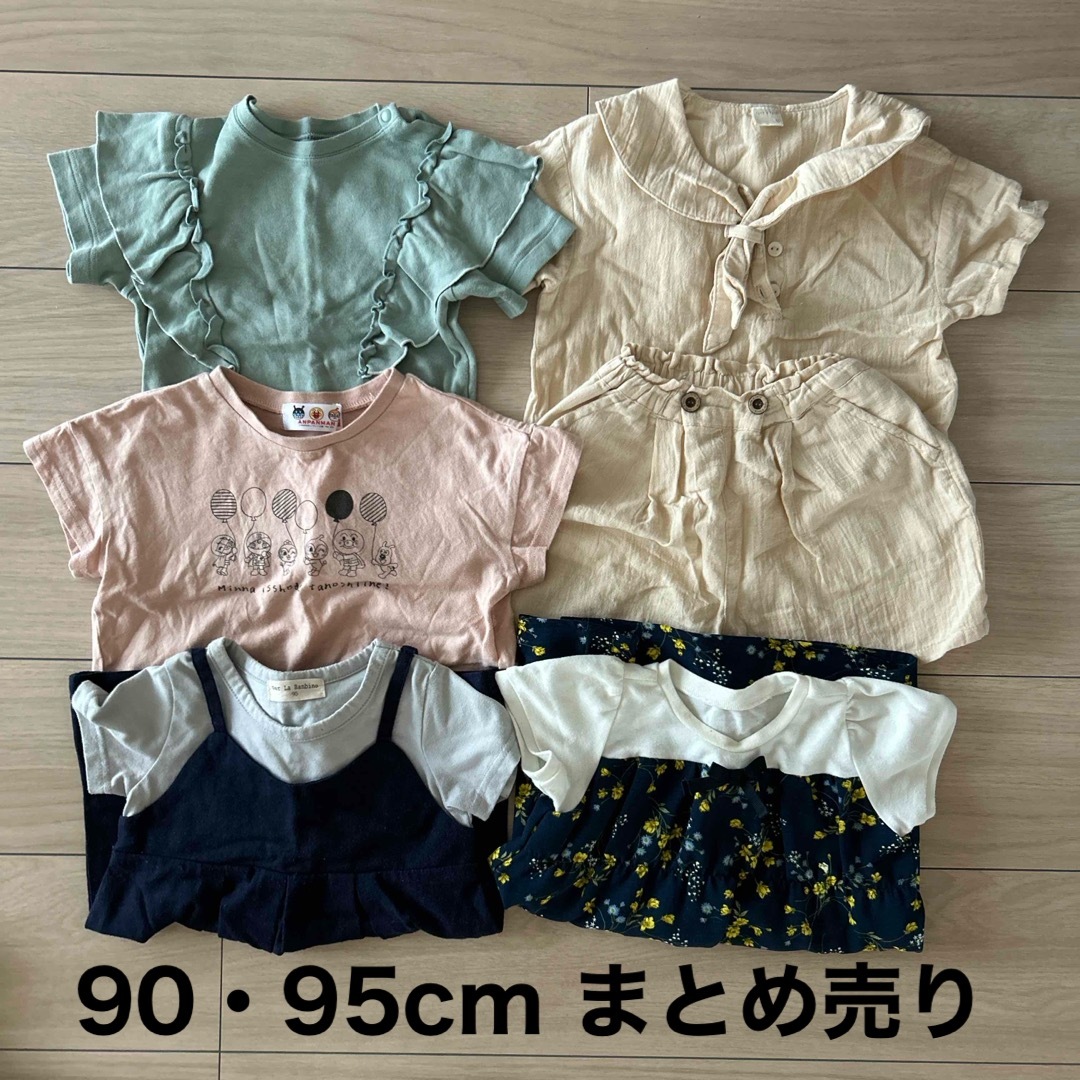 6点まとめ売り 90・95cm 女の子向け Tシャツ ワンピース セットアップ キッズ/ベビー/マタニティのキッズ服女の子用(90cm~)(Tシャツ/カットソー)の商品写真