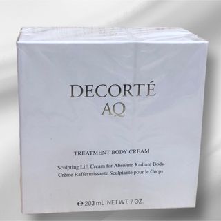 COSME DECORTE - ◆コスメデコルテ AQ トリートメント ボディークリーム 200g