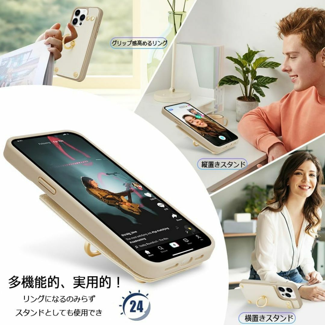 【色: ホワイト】iPhone 15 Pro 6.1対応ケースリング付き ZVE スマホ/家電/カメラのスマホアクセサリー(その他)の商品写真
