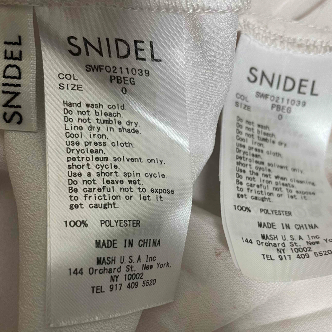 SNIDEL(スナイデル)の【正規品】snidel プリーツロングワンピース PBEG ピンクベージュ　0 レディースのワンピース(ロングワンピース/マキシワンピース)の商品写真