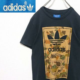 アディダス(adidas)のアディダス フロント トレフォイル カモフラ ロゴ  半袖 Tシャツ(Tシャツ/カットソー(半袖/袖なし))