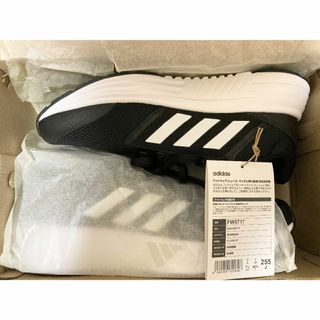 adidas - アディダス GLX 5 メンズ 25.5cm FW5717