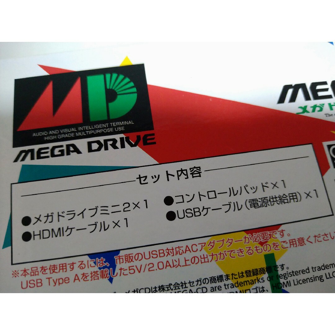 SEGA(セガ)のメガドライブミニ2 megadrive mini2 sega セガ エンタメ/ホビーのゲームソフト/ゲーム機本体(家庭用ゲーム機本体)の商品写真