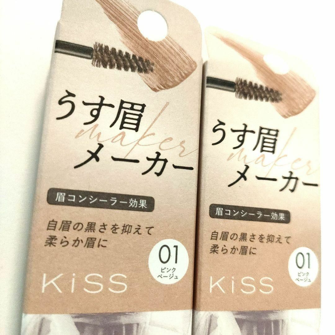 キス うす眉メーカー 6g （01 ピンクベージュ） 2個セット コスメ/美容のベースメイク/化粧品(眉マスカラ)の商品写真