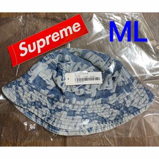 シュプリーム(Supreme)の新品Supreme Fat Tip Jacquard Denim Crusher(ハット)