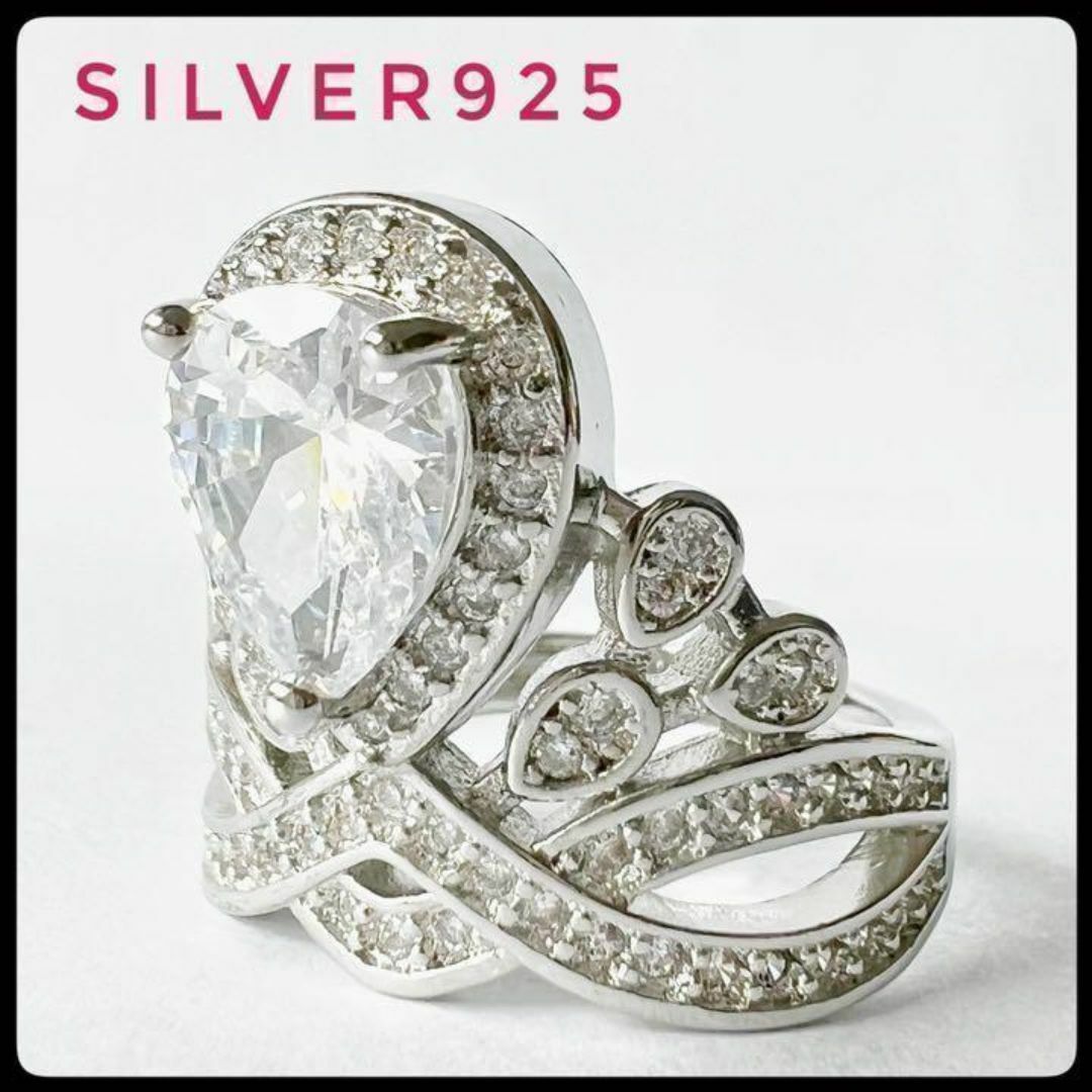 ティアラ デザイン sonaダイヤモンド リング ダイヤ ドロップ レディースのアクセサリー(リング(指輪))の商品写真