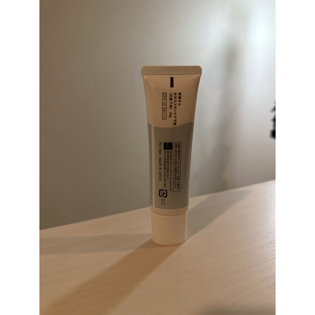 乾燥さん クリーム 水分力スキンケア下地 30ｇ SPF42 PA+++ コスメ/美容のベースメイク/化粧品(化粧下地)の商品写真