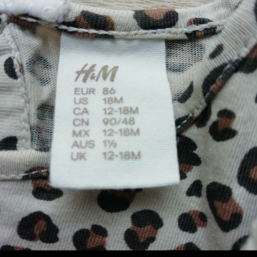 H&M(エイチアンドエム)の86 ベビー　キッズ　H&M　トップス　ロンT 　86 まとめ売り　まとめ　七分 キッズ/ベビー/マタニティのベビー服(~85cm)(Ｔシャツ)の商品写真