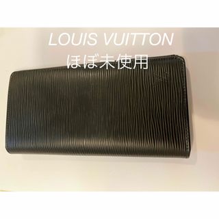 ルイヴィトン(LOUIS VUITTON)のルイヴィトン　ポルトフォイユプラザ　ほぼ未使用　美品　エピ　ジッピーウォレット(長財布)