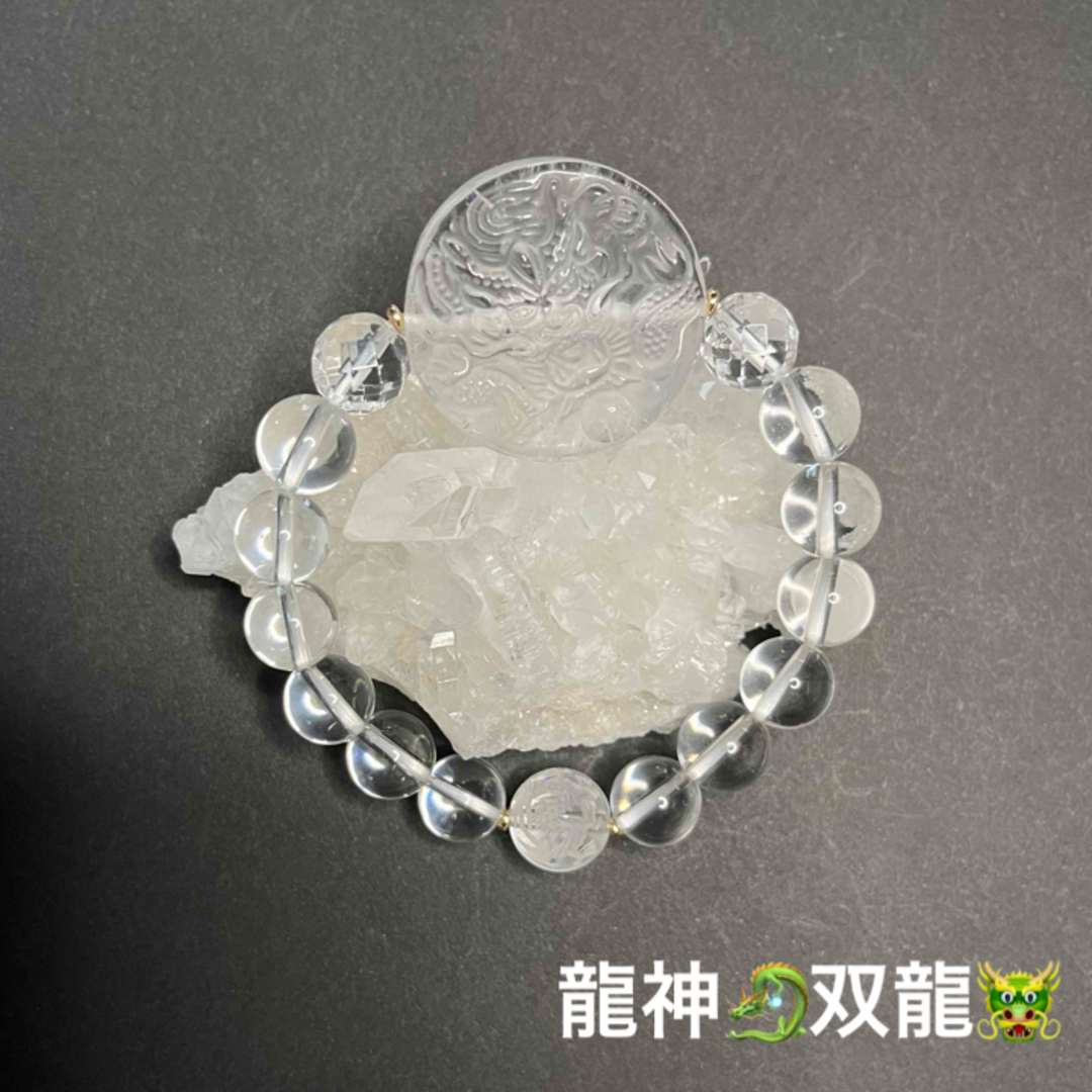 水晶龍神＊双龍＊クリスタルブレスレット ハンドメイドのアクセサリー(ブレスレット/バングル)の商品写真