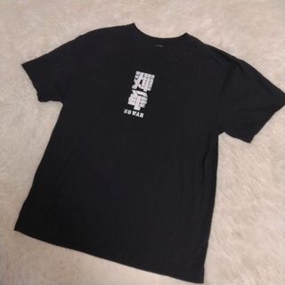 バンドTシャツ BRAHMAN L ブラック(Tシャツ/カットソー(半袖/袖なし))