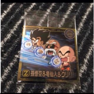 ドラゴンボール超戦士シールウエハース5 孫悟空&亀仙人&クリリン　最安値送料無料(その他)