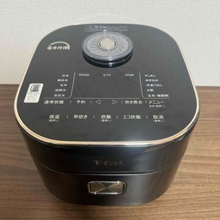 ティファール(T-fal)のT-FAL ザ・ライス 遠赤外線IH炊飯器 RK8808JP(炊飯器)