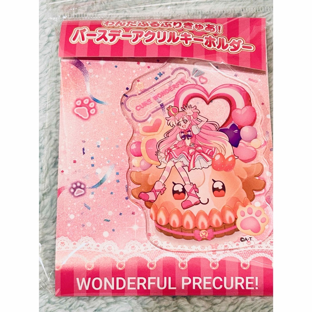 プリキュア　キュアワンダフル　バースデー限定　アクリルキーホルダー エンタメ/ホビーのおもちゃ/ぬいぐるみ(キャラクターグッズ)の商品写真