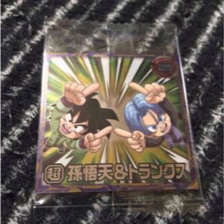 ドラゴンボール超戦士シールウエハース5 孫悟天&トランクス　最安値　送料無料(その他)