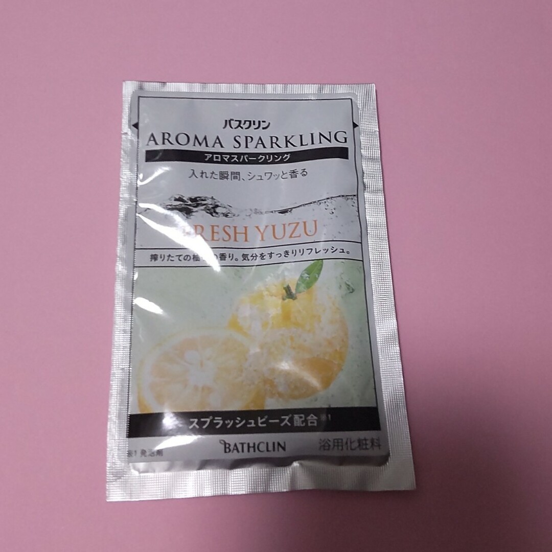 BATHCLIN(バスクリン)のバスクリン アロマスパーリング 柚子の香り コスメ/美容のボディケア(入浴剤/バスソルト)の商品写真