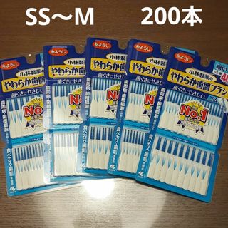 やわらか歯間ブラシ SS-Mサイズ お徳用40本(その他)