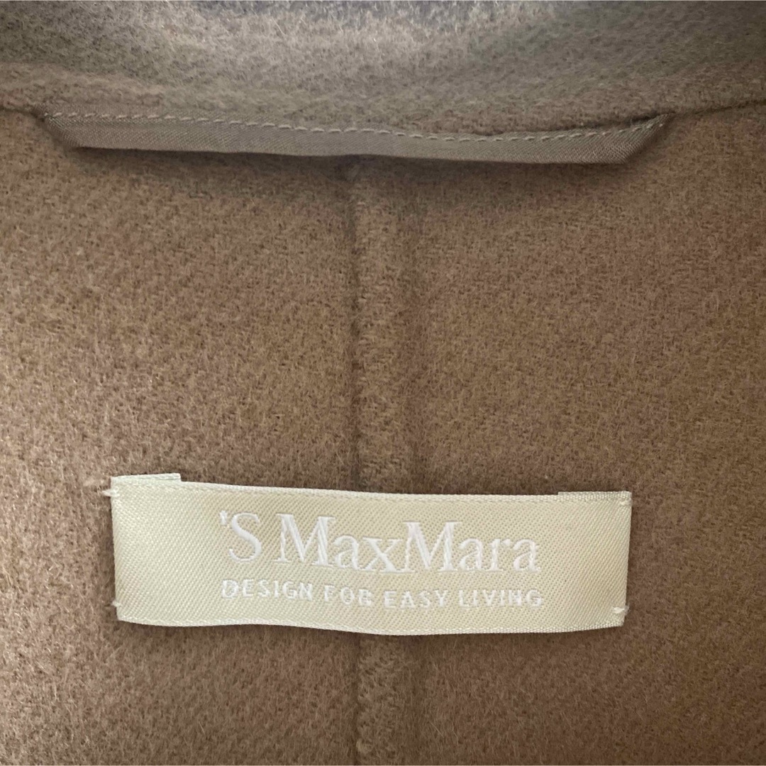 'S Max Mara(エスマックスマーラ)のエスマックスマーラ ★クチートアマーノ　コート レディースのジャケット/アウター(ロングコート)の商品写真