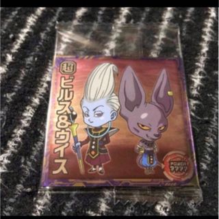 ドラゴンボール超戦士シールウエハース5 ビルス&ウイス　最安値　送料無料(その他)