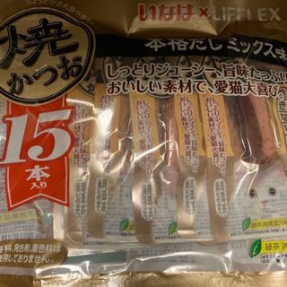 イナバペットフード(いなばペットフード)のいなば焼きかつお　15本入(猫)