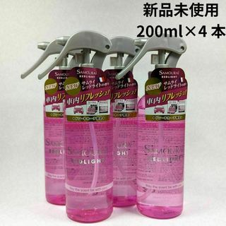 サムライ レッドライト 自動車 フレグランスミスト 200ml 車用芳香剤(その他)