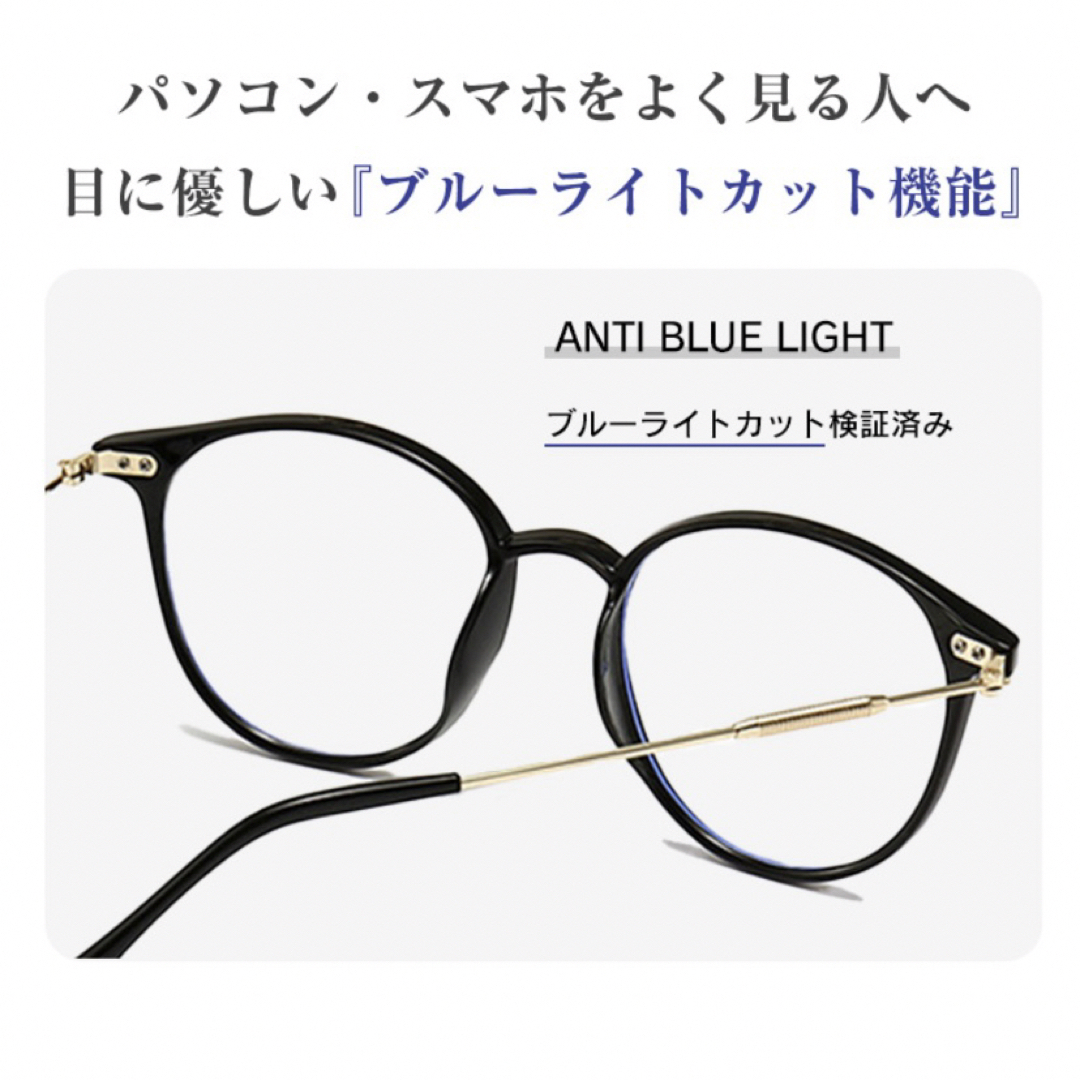 遠近両用 +2.0 ブラック シニアグラス リーディンググラス ブルーライト レディースのファッション小物(サングラス/メガネ)の商品写真
