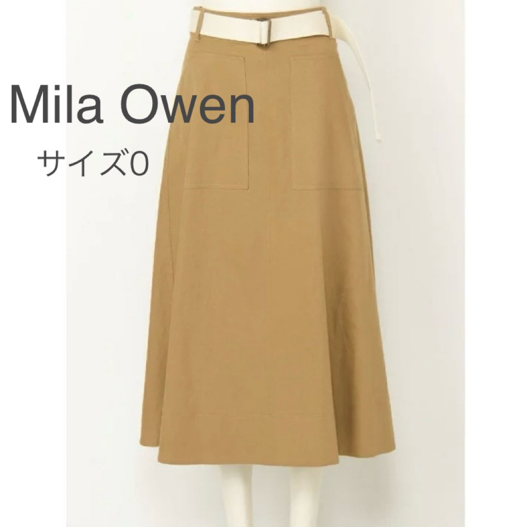 Mila Owen(ミラオーウェン)のMila Owen 麻混ワーク巻き風スカート　ベージュ　0 レディースのスカート(ロングスカート)の商品写真