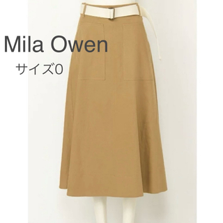 ミラオーウェン(Mila Owen)のMila Owen 麻混ワーク巻き風スカート　ベージュ　0(ロングスカート)