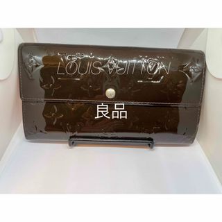 ルイヴィトン(LOUIS VUITTON)のルイヴィトン　ポルトフォイユサラ　ヴェルニ　良品　ジッピーウォレット(財布)