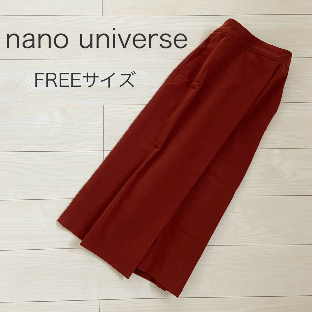 nano・universe(ナノユニバース)のnano universe ラップ風ロングスカート　レッド　FREE レディースのスカート(ロングスカート)の商品写真