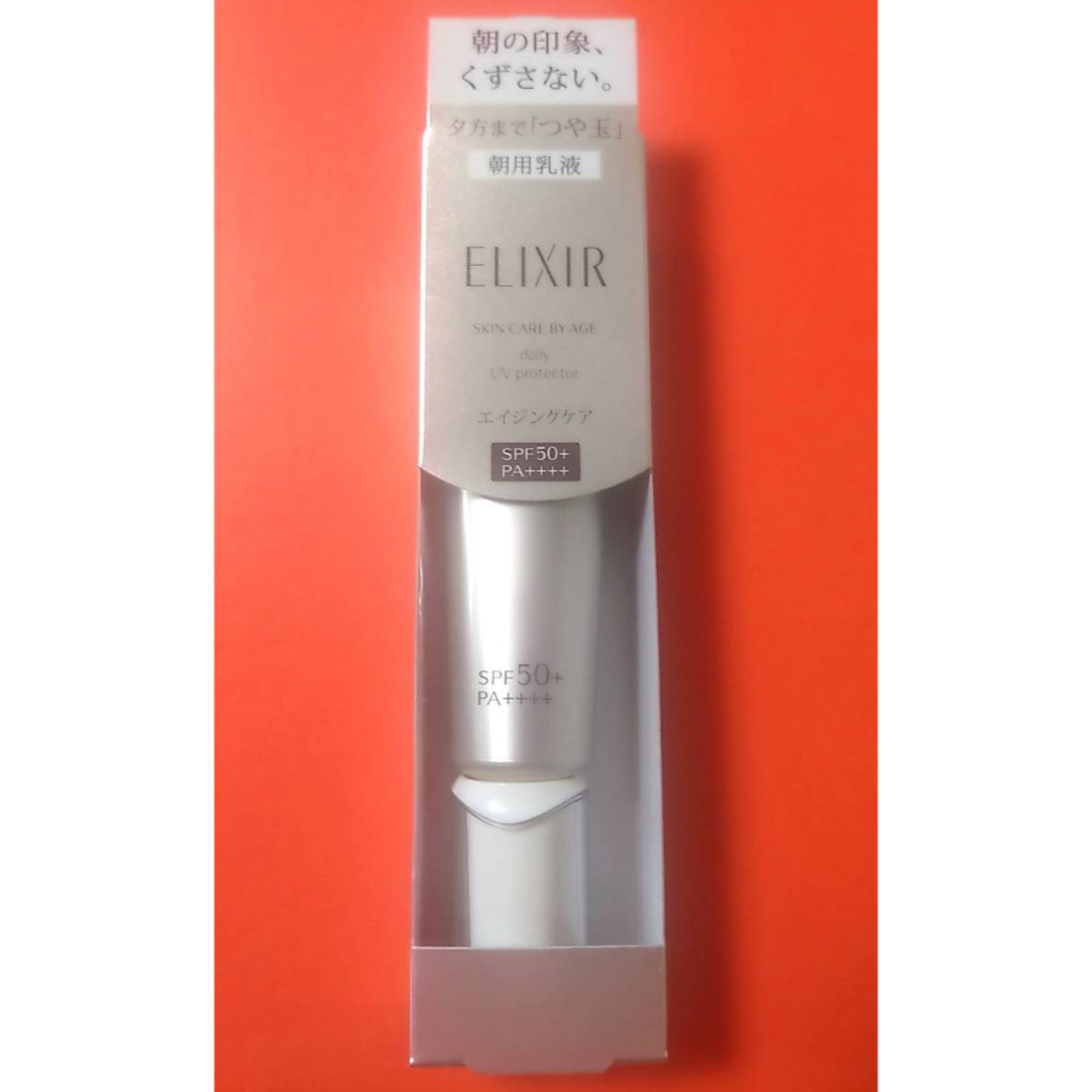 ELIXIR(エリクシール)のエリクシール　デーケアＳＰ＋ コスメ/美容のスキンケア/基礎化粧品(乳液/ミルク)の商品写真